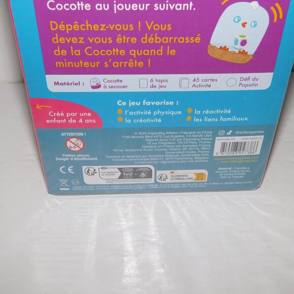 LOCO'COTTE - SECOUE-TOI LE PIOU-PIOU-TIN Hurry Up Chicken Butt Game FRENCH NEW - Picture 5 of 6